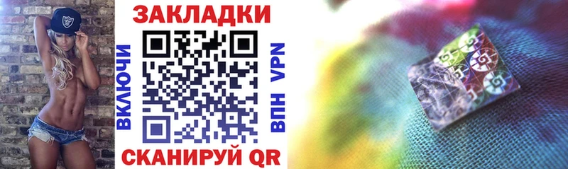 Купить закладку Каннабис  Меф  Боготол