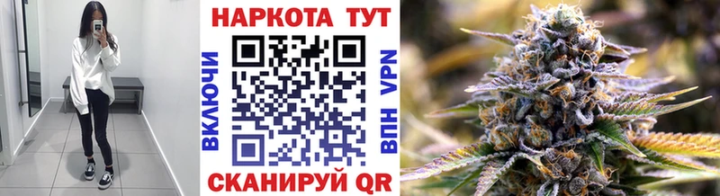 Меф мяу мяу Боготол