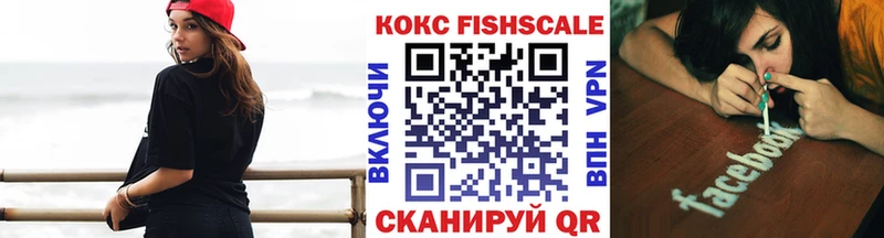 Купить  Боготол  COCAIN 98% 