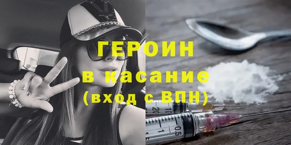 СК Иннополис
