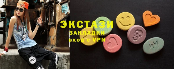 прущий лед Коряжма