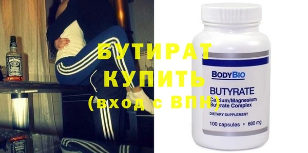 а пвп мука Костерёво