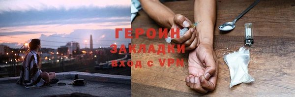 jwh Инсар