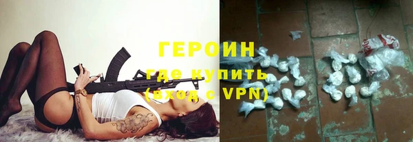 jwh Инсар