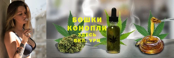 прущий лед Коряжма