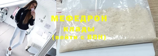 jwh Инсар