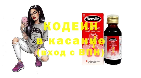 твердый Каменка