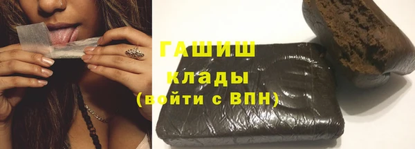 а пвп мука Костерёво
