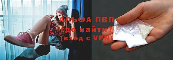 а пвп мука Костерёво