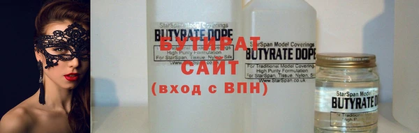 СК Иннополис