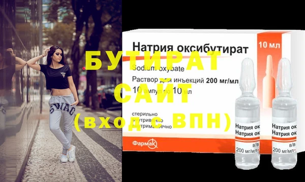 СК Иннополис