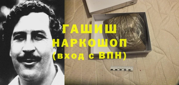 а пвп мука Костерёво
