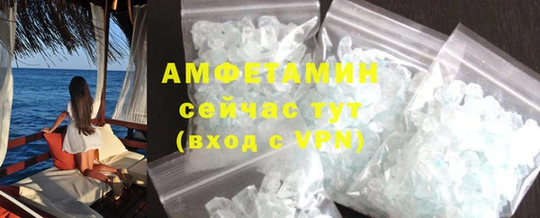 jwh Инсар