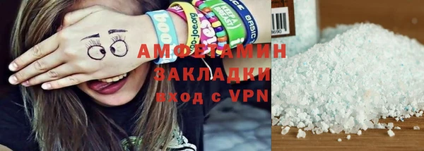 прущий лед Коряжма
