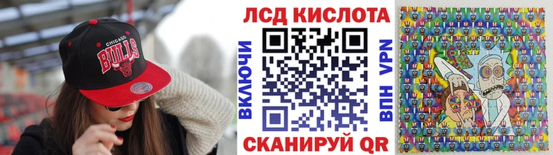 Купить где  Боготол  Марки NBOMe 1500мкг 