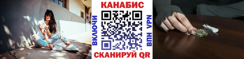 Купить  Боготол  Шишки марихуана гибрид 